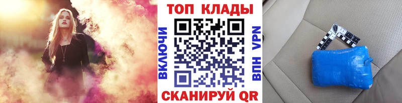 Виды наркотиков купить Бокситогорск Героин Мефедрон ГАШИШ АМФ