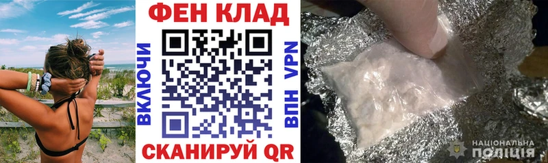Amphetamine VHQ Бокситогорск