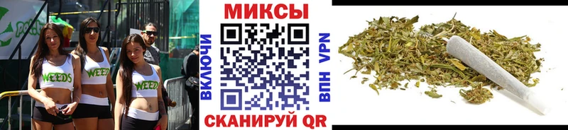 дарнет шоп Бокситогорск БУТИРАТ жидкий экстази