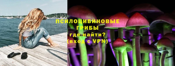 МДМА Алзамай