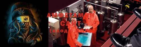 MDMA Алексеевка
