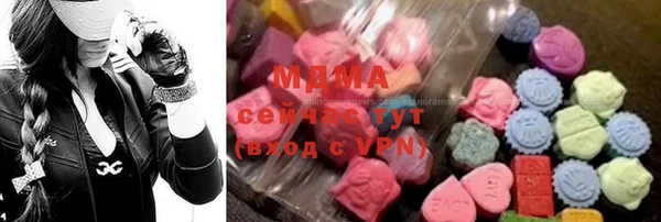 прущие крисы Алексин