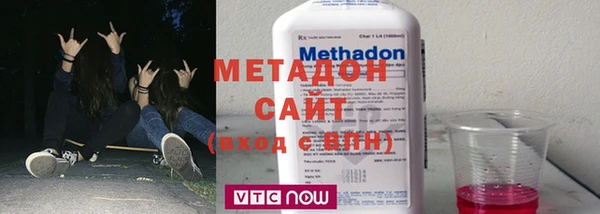 MDMA Алексеевка