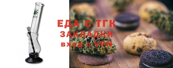MDMA Алексеевка