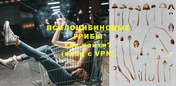 МДМА Алзамай