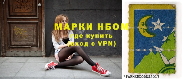 МДМА Алзамай
