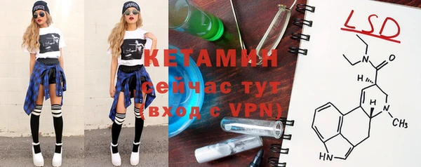 МДМА Алзамай