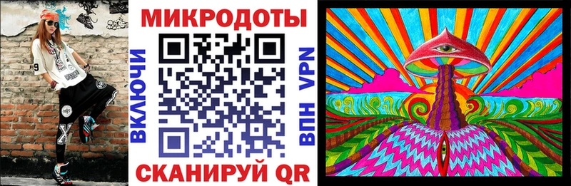 blacksprut сайт  Бокситогорск  Псилоцибиновые грибы Magic Shrooms 